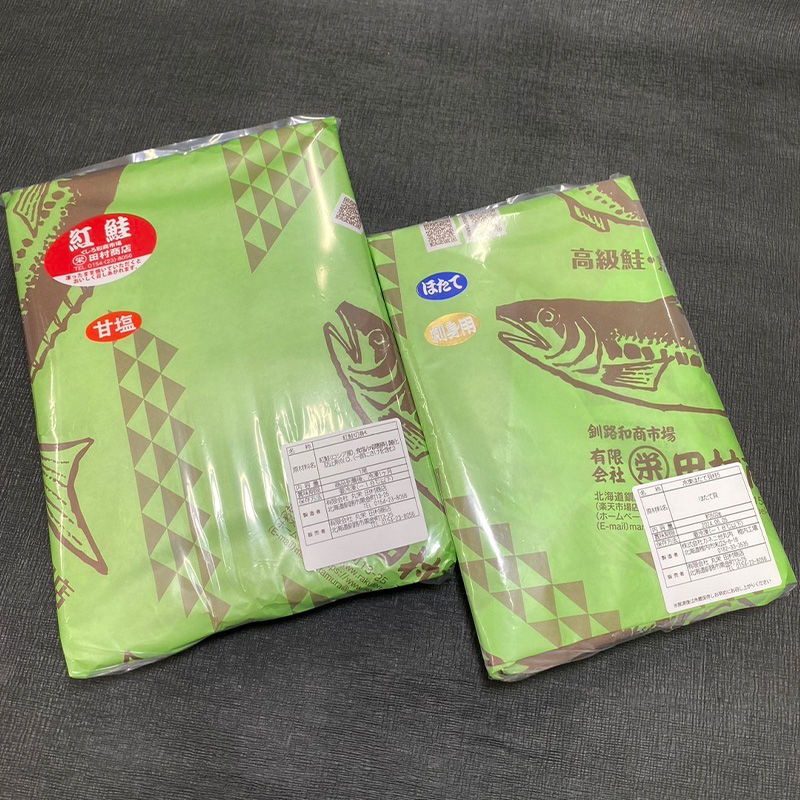 厚切り紅鮭一尾 9切れ＆ホタテ400g×2 セット 旨味抜群！！ 甘塩紅鮭1尾 切り身 鮭 サケ さけ 切身 冷凍 甘塩 魚 貝 ほたて 帆立 魚介 海鮮 海産物 北海道 釧路 F4F-4299