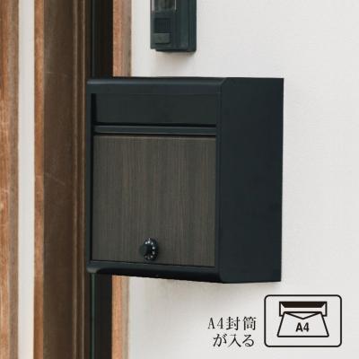 ふるさと納税 三条市 木目調郵便ポストダイヤル錠付き マットブラック薄型 郵便受け [グリーンライフ] 【022S050】