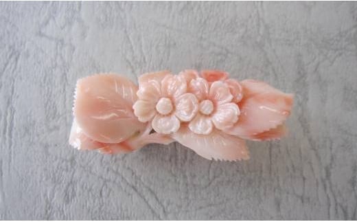 
            【高知県大月町産】　天然ピンク珊瑚 桜草のブローチ2
          