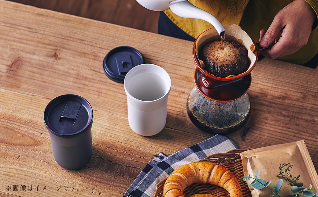 【京セラ】蓋付きタンブラー 350ml ＜クリームホワイト・ダークグレー＞ ペアセット （各1個） CERAMUG