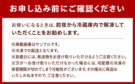 ＜★A4～A5ランク＞ 博多和牛ミスジスライス 400g 肉 牛肉 博多和牛 国産牛 黒毛和牛 部位 ミスジ 400g A4ランク A5ランク 福岡 広川町 / 株式会社木村食品[AFCG002]