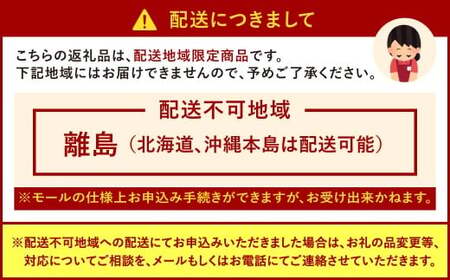【指定日必須】【北九州オンリーワン企業 ふく太郎本部】とらふく身皮ユッケ風味  約250g×4 合計約1kg トラフク ふぐ フグ トラフグ 河豚 冷凍 国産 福岡県 北九州市