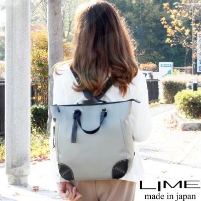 ふるさと納税 高松市 LIME(ライム)はっ水高密度ナイロン 軽量A4リュック [L-1719] color:カーキグレー |  | 03
