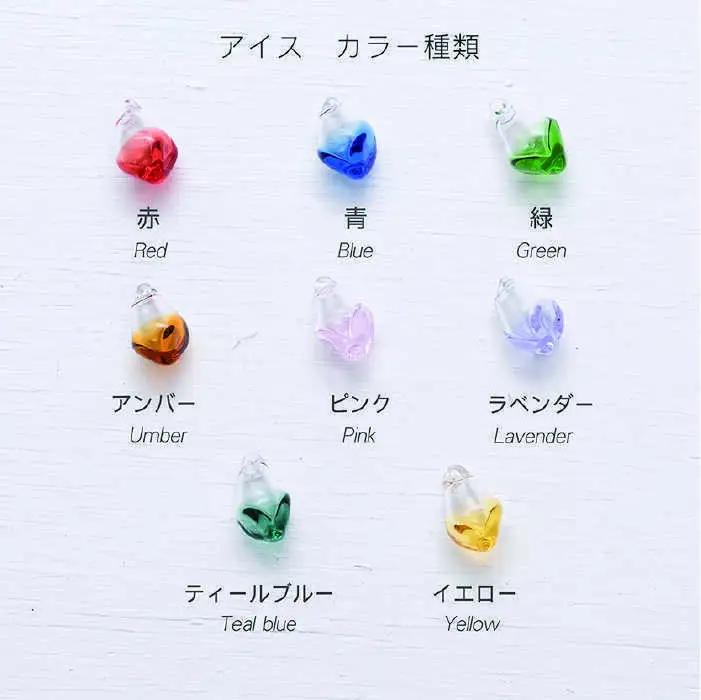 アロマネックレス しずく／アイス カラー K14GF アクセサリー／ネックレス／ガラスアクセサリー《糸島市》【タビノキセキ】 [ADB027] ネックレス ネックレス
