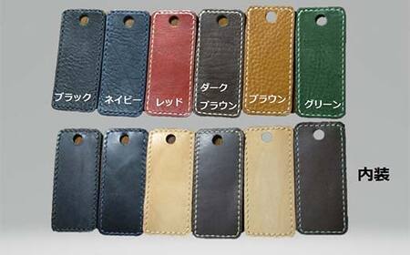 本革製名刺入れ＜ネイビー＞ ハンドメイド 国産牛ヌメ革 名刺入れ 名刺 ケース 本革 レザー 革製品 贈り物 ギフト ネイビー  F6L-260