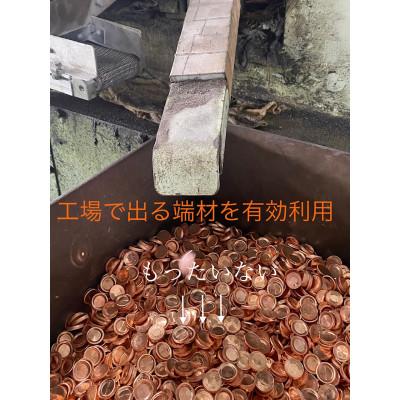 ふるさと納税 伊勢崎市 クリスマス純銅抗菌チップ　6個入り |  | 01