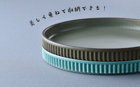 【波佐見焼】【ギアシリーズ】マットカラープレート（大）2枚セット（青磁・カーキ）食器 皿【大新窯】[DC124]