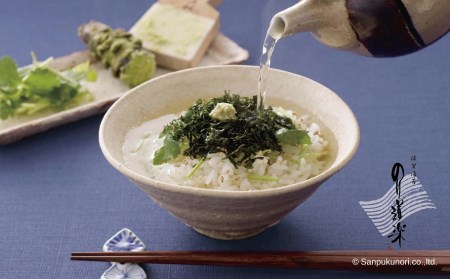 初摘み美香舞と香味干しの詰合せ：B027-012