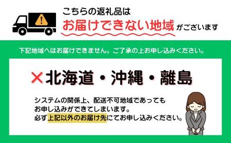 Z264.累計300万個突破記念！お試し４個／４種ハンバーグセット【150g×4個】【訳あり】【北海道・沖縄・離島へ配送不可】