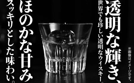 2種飲み比べ シングルライスウイスキー ( 保之助ゴールド 保之助シルバー 各720ml )アルコール度数43度 日本 熊本 アルコール 山都町 熊本ウイスキー 山都ウイスキー ジャパニーズウイスキー