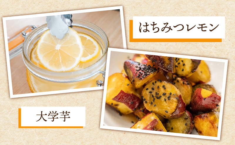 国産百花はちみつ300g×2本 料理 紅茶 ヨーグルト