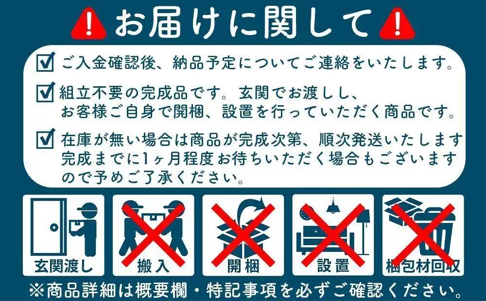 【底板も背板も総桐仕様】桐たんす(桐箱) かぐら4段