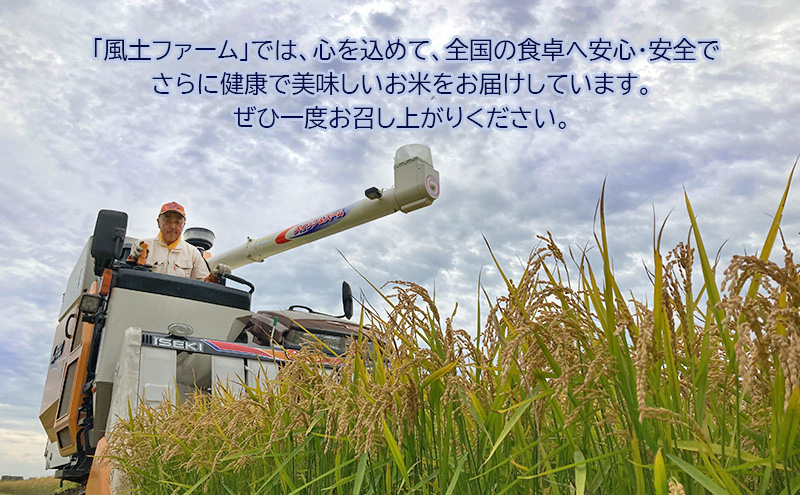 美深町産 黒米 2kg (200g×10袋) 北海道産 国産 お米 黒米 小分け 玄米 雑穀米 古代米 ご飯 ごはん