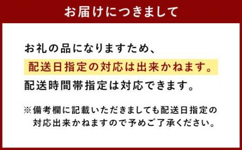 【博多まるきた】あごおとし 900g (300g × 3本) 辛子明太子