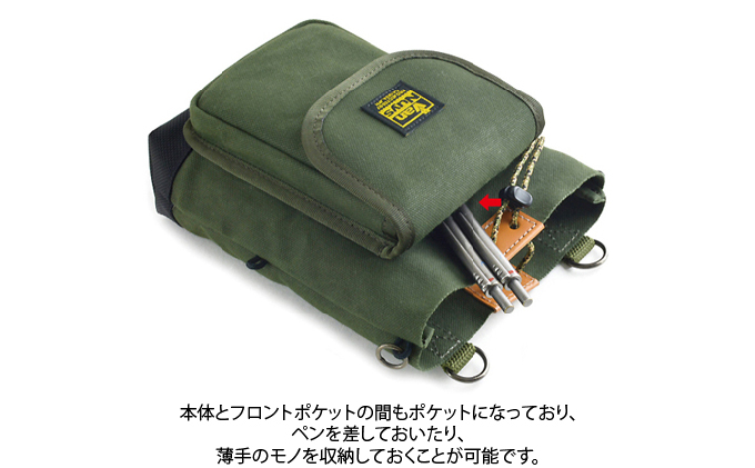 VanNuys セミフラップフロントポケット付き ウエストオープンツールバッグ ブラック