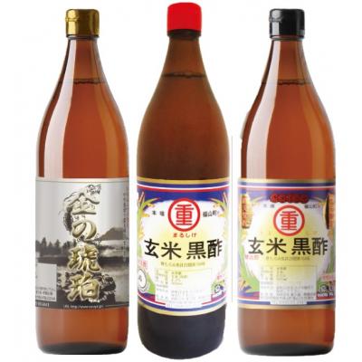 ふるさと納税 霧島市 鹿児島の伝統かめ壺造り露天醸造玄米黒酢味くらべセット【有限会社重久盛一酢醸造場】　K-110