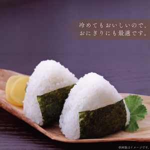 【3ヶ月定期便】【令和7年産】特別栽培米コシヒカリ「風彩常澄」計15kg（5kg×3回）【最高 ランク 特A コシヒカリ 水戸市 オリジナル ブランド 農林水産省大臣賞受賞 減農薬 減化学肥料 栽培 