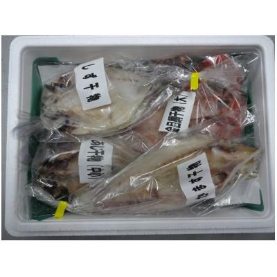 ふるさと納税 南伊豆町 漁協の逸品　ひもの詰め合わせ |  | 01