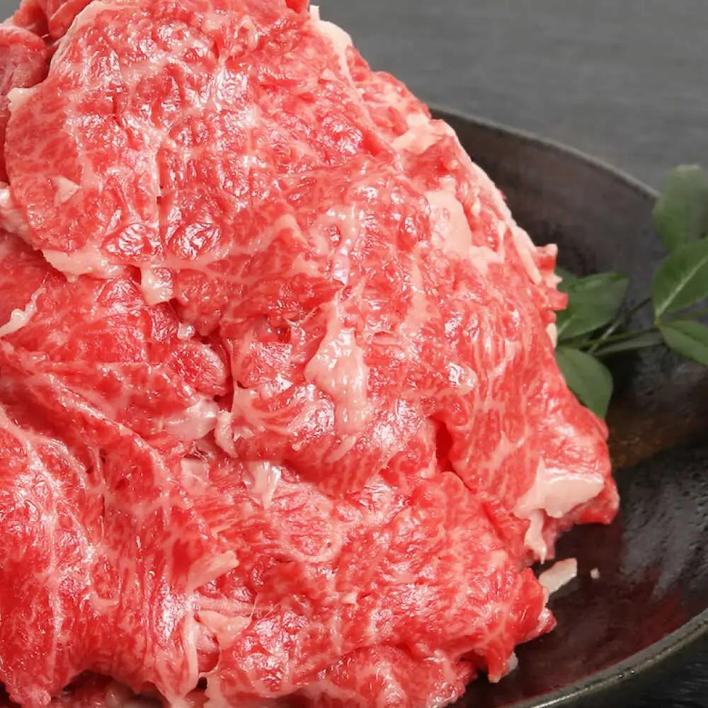 牛肉 伊予牛「絹の味」黒毛和牛 小間切れ 800g 牛肉[AGEA002]