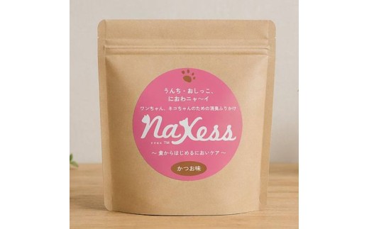 NaXessサプリメント かつお味 300g