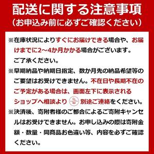 サーキュレーター 8畳　固定 マカロン型PCF-MKM15N-Bブラック