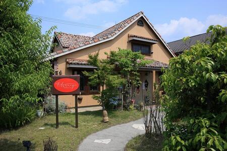 近江米 米粉リーフパイ