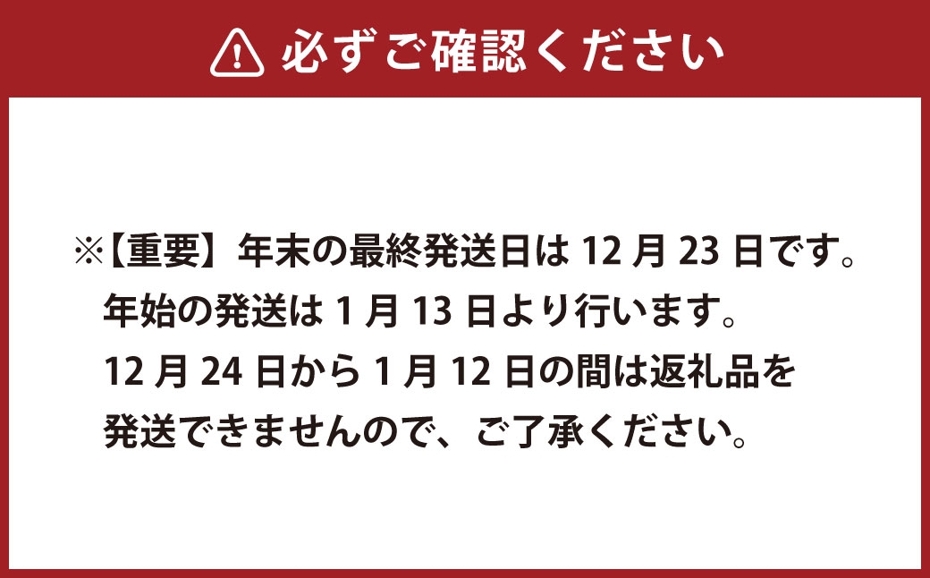 【冷蔵】武藤牧場直売店山嘉 焼肉用お肉 約500g