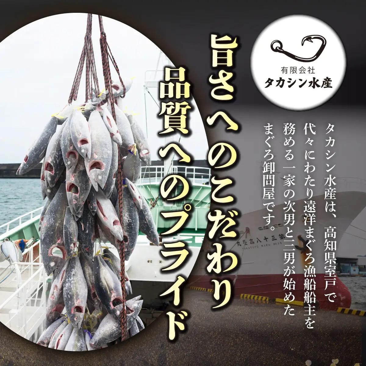 【訳あり】天然マグロ 赤身 約1.3kg 柵 冷凍  【まぐろ】tk170 FN-Limited-PR