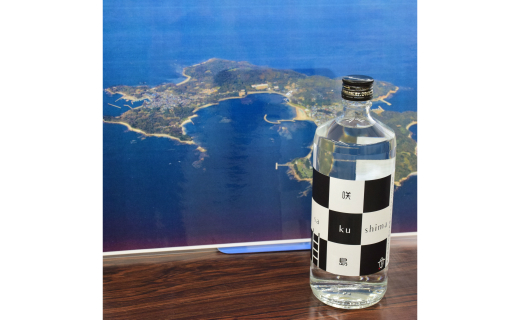 本格芋焼酎「sakushima〜咲島〜」・N044-14