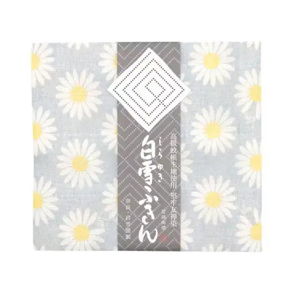白雪友禅ふきん3枚セット（マーガレット3色）【ksy07】