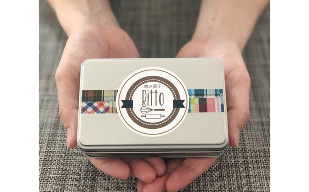 道産小麦のクッキー缶セット クッキー お菓子 菓子 スイーツ ギフト 千歳 北海道