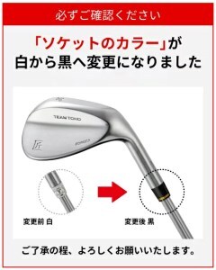 「匠」ハイグレードウェッジ＆ゴルフボールV1X：１スリーブ（３個入）046BF02S.／ゴルフ ゴルフクラブ ウェッジ