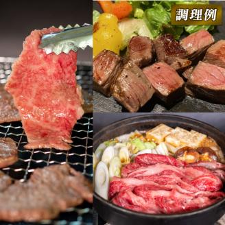 【定期便3回】 近江牛 食べ比べ 赤身 焼肉 3種 盛り合わせ サイコロステーキ 牛肉 肉 国産 日本三大和牛 和牛 黒毛和牛 すき焼き しゃぶしゃぶ 焼肉 盛り合わせ ステーキ