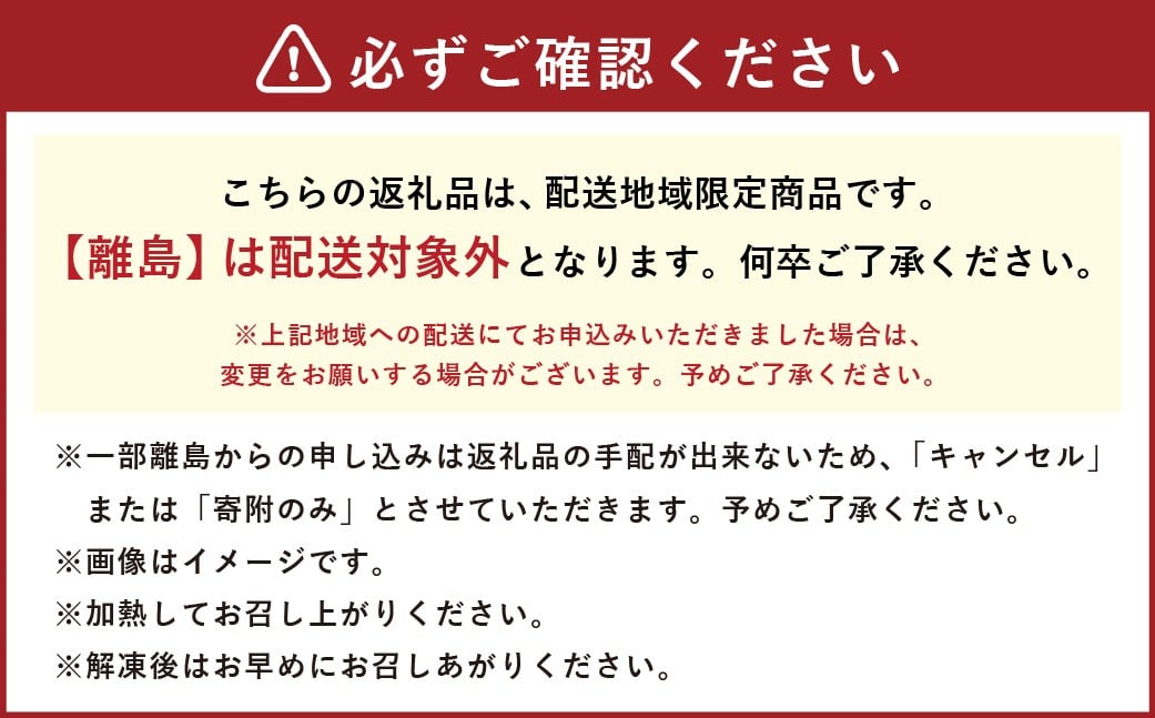 『京鴨』鴨肉 ふるさと 特選 セット（3パック（合計約900g））【配達不可：離島】
