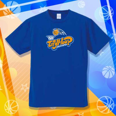 ふるさと納税 津山市 トライフープ岡山グッズ Tシャツ Lサイズ