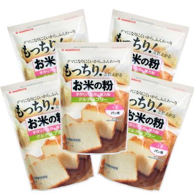 ふるさと納税 佐野市 お米の粉 手作りパンの薄力粉 450g×5袋 |  | 01