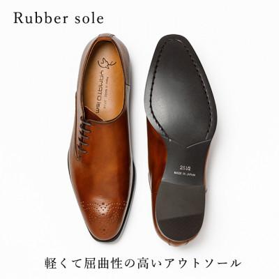 ふるさと納税 大和郡山市 ヤマトイズム 24.5cm ブラウン 牛革 ビジネスシューズ 紳士靴 YAP102 |  | 02