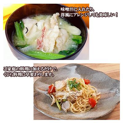 ふるさと納税 長崎市 湯かけ鯨(100g×5パック)かけポン酢付 |  | 03