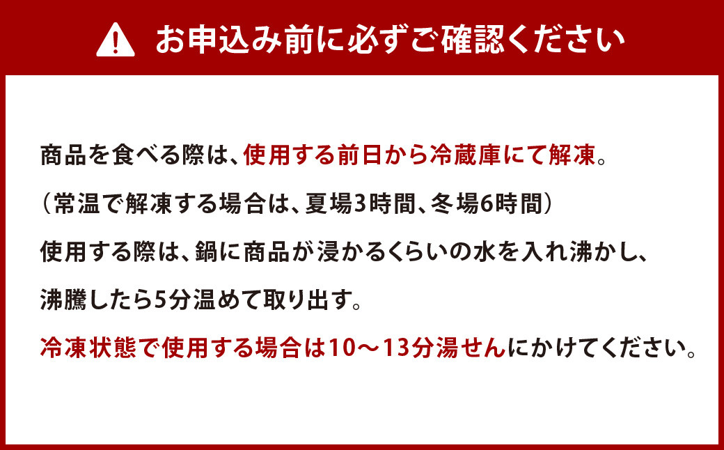 奇跡のハンバーグ リンドバーグ  170g×5個 計850g