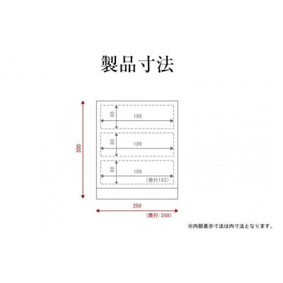 ふるさと納税 利府町 仙台箪笥 舟箪笥 藍色漆塗り |  | 03