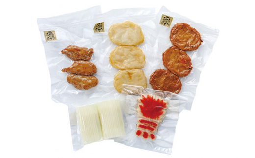 ウチワエビ 蒲鉾・平戸夏香セット【宝亀かまぼこ店】[KAA167]/ 長崎 平戸 加工品 惣菜 蒲鉾 かまぼこ 天ぷら てんぷらウチワエビ 海老 エビ 真鯛 鯛 タイ 野菜 エソ ごぼう