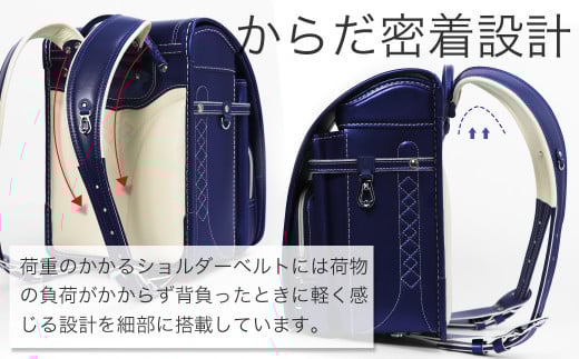 [amant] オーディナリーズデザイン ランドセル 低反発クッション 男の子 女の子　男女兼用 (ブルー) [50002]　AY213