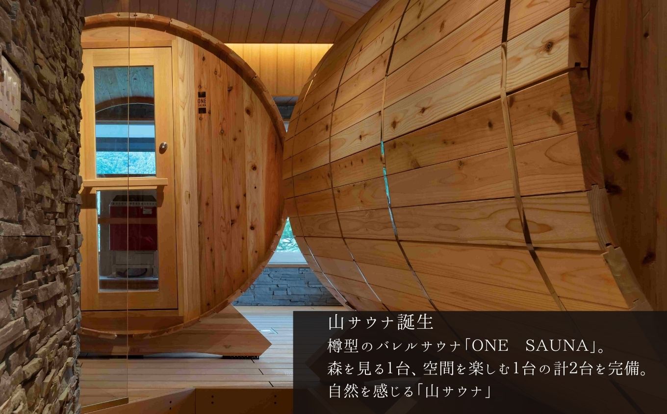 〈岳のサウナビュッフェプラン〉岳温泉 陽日の郷あづま館のペア宿泊券（全日利用） 温泉 岳温泉 サウナ 貸切サウナ 旅行 宿泊券 観光 おすすめ お中元 お歳暮 ギフト 二本松市 ふくしま 福島県 送料