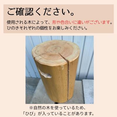 ふるさと納税 田辺市 木材おまかせ　紀州材(檜または杉)のいす【otm004-3】 |  | 02