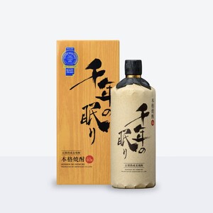 篠崎酒造 シングルモルト・ジャパニーズウイスキー 「Shindo Experimental 02」700ml×麦焼酎 千年の眠り 720ml×朝倉 500ml 飲み比べ 3本セット