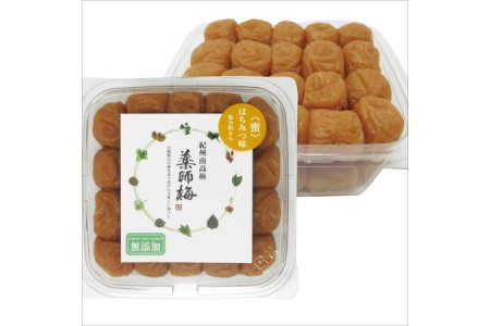 薬師梅『蜜』はちみつ味　1ｋｇ