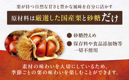 【先行予約】姫くりこ 20個入り / 栗きんとん 栗 蒸羊羹 / 恵那市 / 株式会社 恵那寿や[AUAS024]