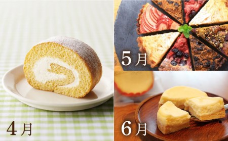 【全12回定期便】糸島 スイーツ お楽しみ 定期便 ( スコーン / ドライフルーツ チョコレート / 焼菓子 / ケーキ / プリン / ジェラート / シュトーレン )《糸島》[AAH003] 冷