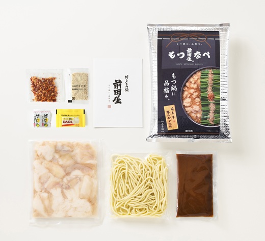 B411.【前田屋】もつ鍋みそ味（4人前）【もつ鍋・味噌味】