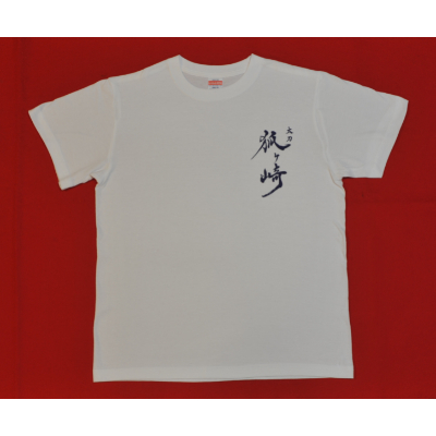 
「太刀 狐ヶ崎」ロゴ入りオリジナルTシャツ　白-M【1233778】
